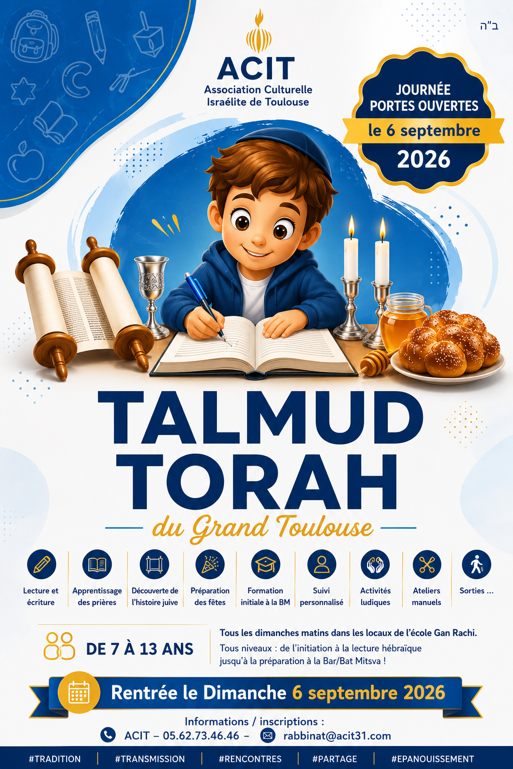 Talmud Torah 2026/2027